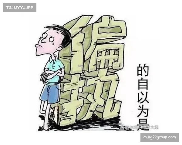 媒体人析升降级制度利弊,称或让经营不善俱乐部更难出售